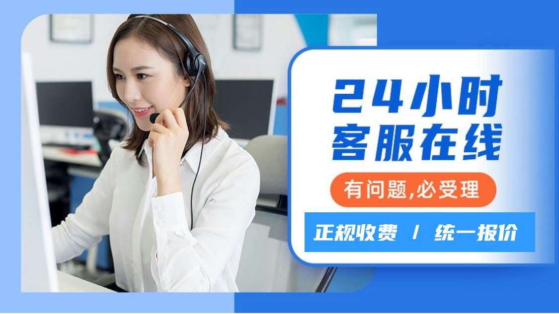 揭秘2016法国航空2：如何重塑乘客的飞行体验与服务标准